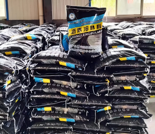 定南沥青冷补料