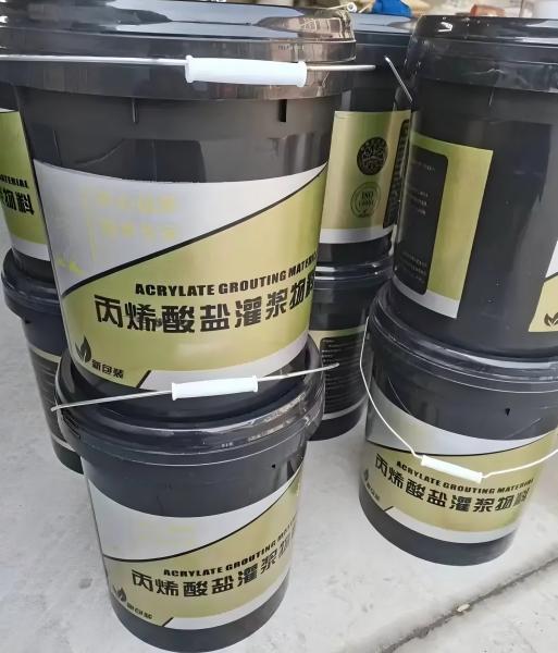 定南丙烯酸盐灌浆料