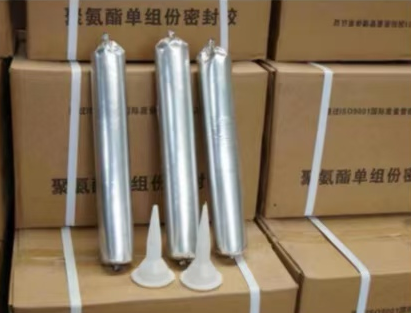 定南聚氨酯密封胶
